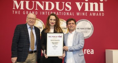 Бовин  A'gupka Vranec, прогласено за едно од најдобрите вина на светот во својата категорија