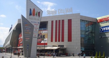 Вежба за противпожарна заштита во Скопје Сити мол