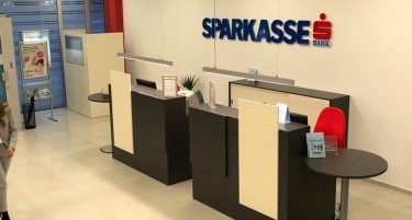 Експозитурата на Шпаркасе Банка во Тетово е релоцирана во нови простории