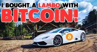 Зошто секој Bitcoin милионер купува Lamborghini?