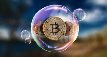 Bank of America тврди: Пукна „меурот“ на Bitcoin
