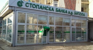 Како акцијата на „Стопанска банка Битола“ сврте 900.000 евра за 2 дена?
