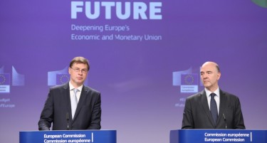 ЕК го прави првиот чекор кон создавање на буџетот за еврозоната