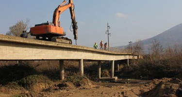 ЕУ ќе пушта во употреба комплетно нов мост во Македонија