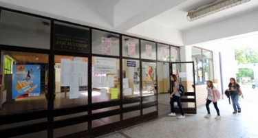 Скопско училиште  со оглас за набавка на топли оброци за повеќе од 600.000 евра