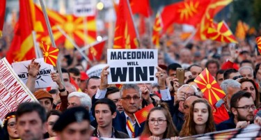 АНКЕТА: Колкумина мислат дека договорот со Грција е позитивен за Македонија?