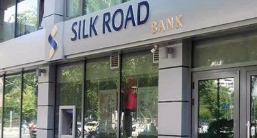 Закана ли е „Силк роуд банка“ за конкурентите во сегментот на мали банки?