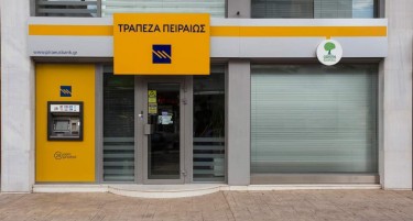 Комерцијална банка АД Скопје се шири во Тирана