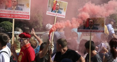 (ГАЛЕРИЈА) Пред суд се бара Слобода за Мукоски и патриотите