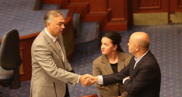 Што е следно во македонското Собрание?