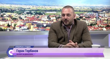 МВР започна со заштита на пратениците од ВМРО-ДПМНЕ: Пријава за фејсбук-статус на советник на Груевски