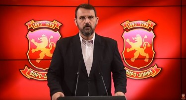 ВМРО-ДПМНЕ: Македонија ги преживува најтешките моменти од осамостојувањето