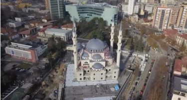 (ВИДЕО) Знаете ли кој ја гради најголемата џамија на Балканот?
