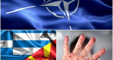 ФОКУС НА ДЕНОТ: Ќе се постави знамето на НАТО и нови табли, морбилите ја земаа третата жртва