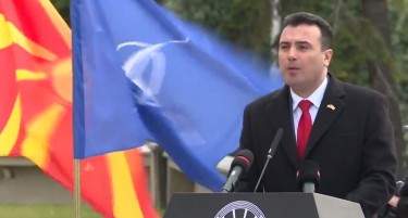 Заев: Да живее европска Република Северна Македонија
