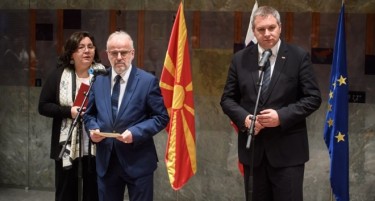 Пратеници од две словенечки партии гласаа против приемот на Македонија во НАТО