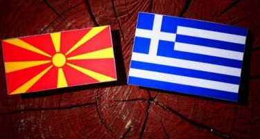 Грција ќе ја обучува македонската војска?