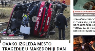 Сите медиуми во регионот и пошироко пишуваат за страшната автобуска несреќа