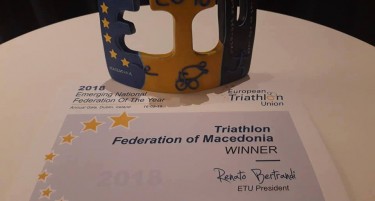 Работата на Македонската триатлон федерација признаена со престижна награда од Европската триатлон унија