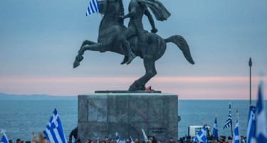 BBC пишува за македонското „невидливо“ малцинство во Грција