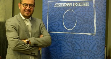 Ексклузивно интервју со Мариос Клапсис: Зошто е добро и вие да бидете еден од 120 милиони корисници на Американ Експрес картички во светот