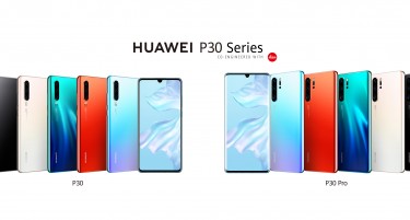 Идејата и технологијата зад боите на новата Huawei P30 серија