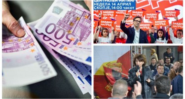 УТРИНСКИ ФОКУС: Митинзи и денеска, Кој јавен сектор за плати јаде 108 милиони евра