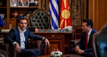Во грчкиот парламент ќе се гласа за закони од македонско-грчката средба во Скопје