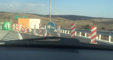 АМСМ со информации за автопатот Миладиновци – Штип