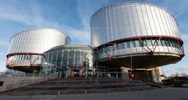Колку отштета исплати Македонија по налог на Стразбур