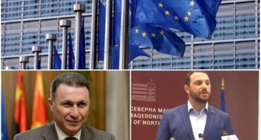 ФОКУС НА ДЕНОТ: 13 земји бараат датум за Македонија, Груевски и Богоевски веќе не се пратеници
