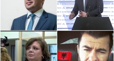 ФОКУС НА ДЕНОТ: Се кршат копја за Законот за ЈО, адвокатите на Јанева не се појавија на судење