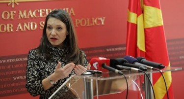 ПРОВОКАЦИЈА ЗА ГРЦИЈА ИЛИ ДОМАШНА ПРОПАГАНДА: Зошто Мизрахи ја врати „Република Македонија“ во МТСП
