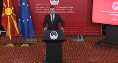 ГРЦИЈА РЕАГИРАШЕ: Мизрахи ќе треба да ја врати официјалната табла ако сака да остане министерка