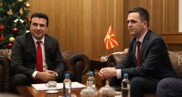 ОФИЦИЈАЛНО: СДСМ и БЕСА од денеска прва македонско-албанска предизборна коалиција