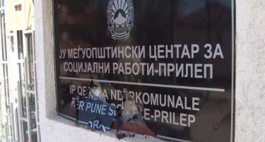 ВМРО-ДПМНЕ објави фотографија од скршена двојазична табла