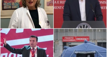 ФОКУС НА ДЕНОТ: Докторка заразена од корона, a најмалку двесте луѓе во изолација