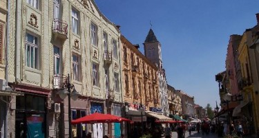 Владата го затвори почесниот конзулат на Унгарија во Битола