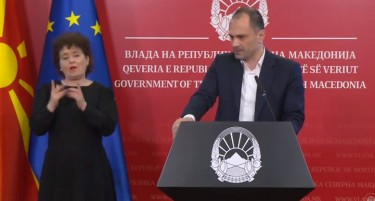 Филипче: Правиме скрининзи во Дебар, ќе почнеме и во Струга, и во делови од Скопје
