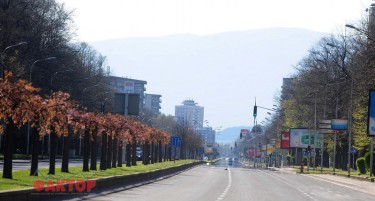 ФОТОГАЛЕРИЈА: Скопје пусто, почна полицискиот час