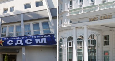 ИЗЛЕГОА РЕВИЗОРСКИТЕ ИЗВЕШТАИ - и СДСМ и ВМРО-ДПМНЕ имаат проблеми со објектите и со членарините