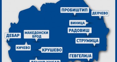 Филипче: Во 12 градови каде имаше заболени, веќе нема активни случаи