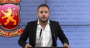 Дел од приговорите на ВМРО-ДПМНЕ до ДИК се за повикот да се пречкртува „Северна“ од ливчињата