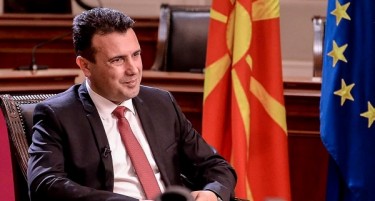 СДСМ ЈАВУВА: Мандатар за состав на новата влада ќе биде Зоран Заев