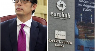ФАКТОР НА ДЕНОТ: Пендаровски утре ќе му го даде мандатот на Заев, а Еуростандард банка ќе оди во стечај