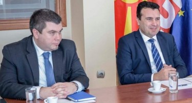 Кој е Бојан Маричиќ, новиот министер за правда?