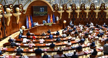 Собранието ќе има пет потпреседатели, по нивниот избор ќе се гласа Владата на Заев