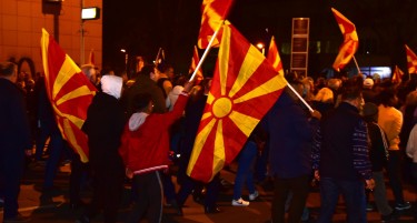 Денеска протест на ВМРО-ДПМНЕ против поскапувањето на струјата