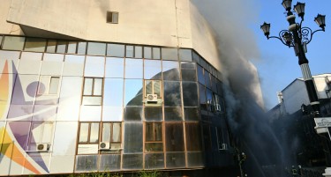(ФОТО) Пожар во зградата на СЕП, МИА и Инспекторатот за животна средина