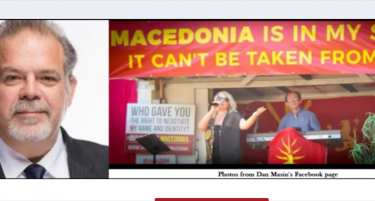 Македонец во трка за влез во парламентот на Канада